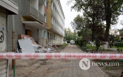 Оюутны дотуур байранд гал гарчээ