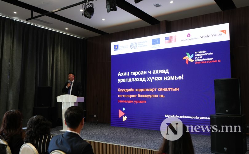Хурдан морь унах нь аюултай хөдөлмөрт тооцогддог