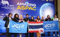 JCI Ази-номхон далайн бүсийн бага хурал үргэлжилж байна