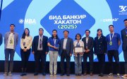 Голомт банк “Бид банкир” хакатонд “AI санхүүгийн туслах Sonya” төслөөр амжилттай оролцлоо