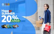 Happy Pay – Happy Summer Бритточууддаа зориулав
