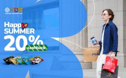 Happy Pay – Happy Summer Бритточууддаа зориулав