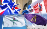 Иргэдийн мөнгөөр "угжуулсан" намууд орлогоо тайлагнаж чадах уу?