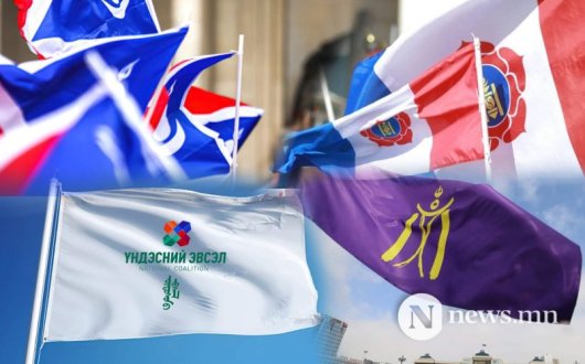 Иргэдийн мөнгөөр "угжуулсан" намууд орлогоо тайлагнаж чадах уу?