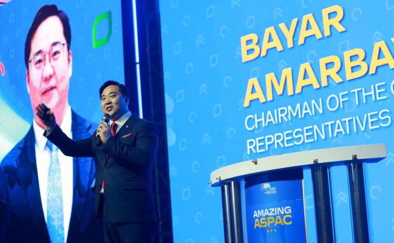 НИТХ-ын дарга А.Баяр “ASPAC” чуулга уулзалтад үг хэллээ