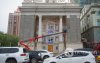 Mongolian stock exchange hurungiin birj (2 of 8)
