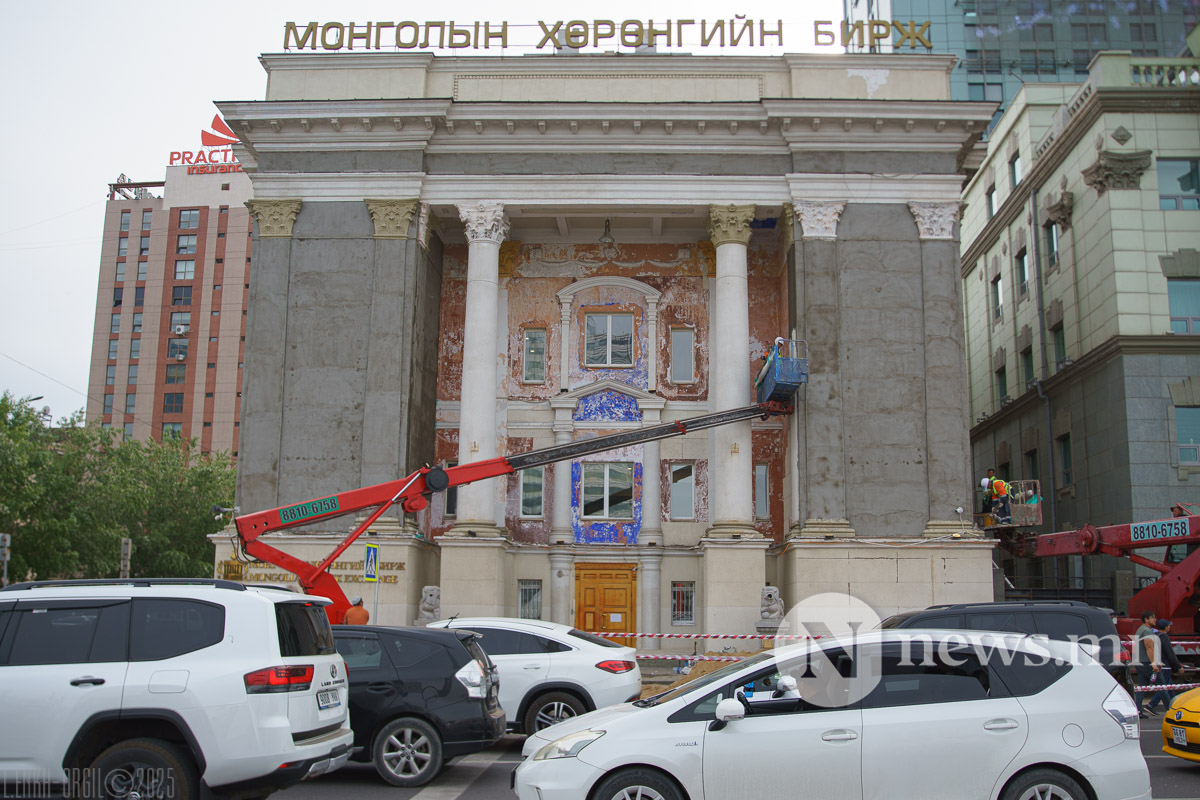 Mongolian stock exchange hurungiin birj (2 of 8)