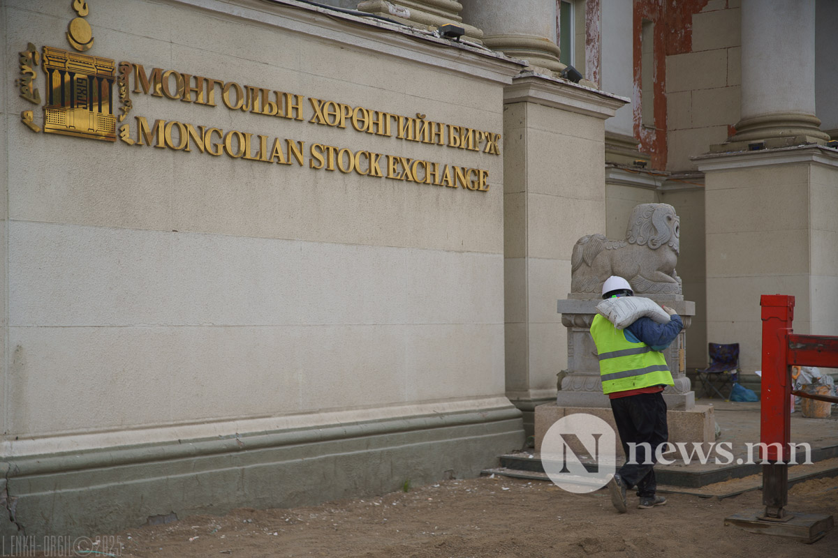 Mongolian stock exchange hurungiin birj (3 of 8)