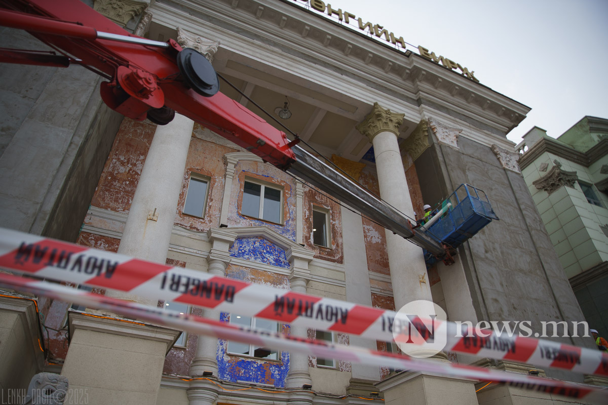 Mongolian stock exchange hurungiin birj (4 of 8)