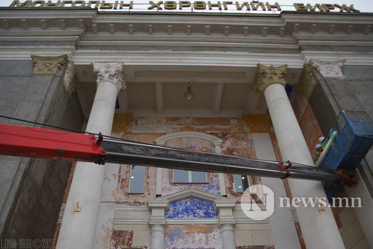 Mongolian stock exchange hurungiin birj (5 of 8)