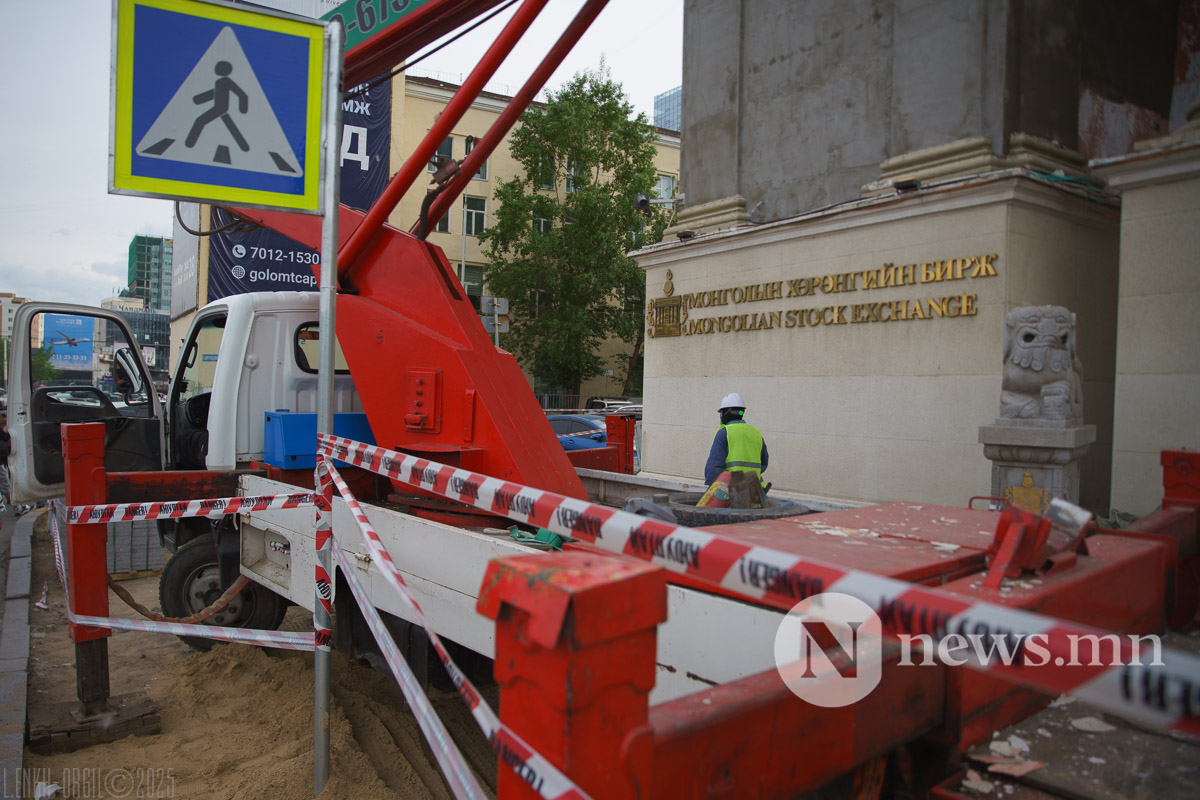 Mongolian stock exchange hurungiin birj (7 of 8)