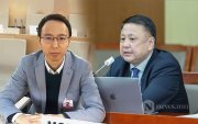 Тойм: Энэ долоо хоногийн онцлох ярилцлага