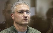ОХУ-ын "дур булаам генерал" 15 жилийн ял авч магадгүй