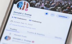 Трамп "Ираныг бөмбөгд" гэсэн утгатай дууг цахим хаягтаа нийтлэв