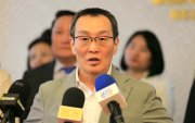 АН: Төрийн нөөцийг хувийн зорилгодоо ашиглавал гэмт хэрэг