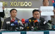 "Эрчим хүчний сайд хариуцлагаас зугтаж байна"