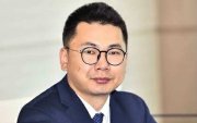 Б.Батбаяр: Төрийн өмчит компанид хийсэн шалгалтаар мөнгө угаасан зэрэг зөрчил гараагүй
