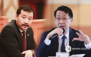 УИХ дахь МАН-ын бүлгийн даргаар хэнийг томилох вэ?