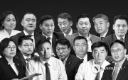 Эргэн сануулбал: Унасан сайд нар юу хэлэв?