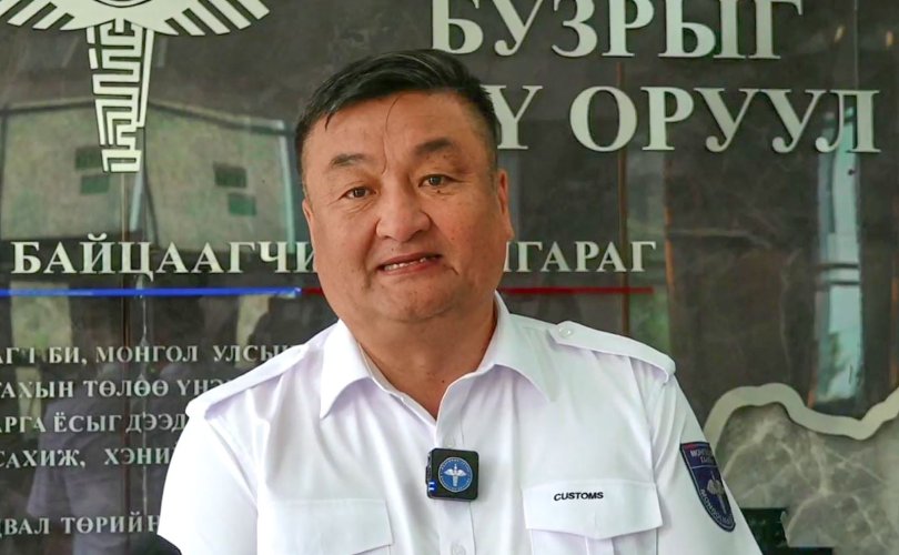 "АТГ-аас гаалийн байцаагч нарыг шалгасан"