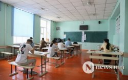 Элсэлтийн шалгалт Лхагва гаригт түүхийн хичээлээр эхэлнэ