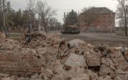 ОХУ анх удаа Днепропетровск мужид нэвтэрсэн гэв