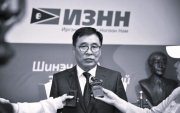 ИЗНН Засгийн газарт хамтрах хүсэлтээ хүргүүлэв
