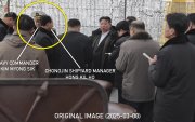 "Kang Kon" хөлгийн осолтой холбоотой командлагчийг "ул мөргүй устгав"