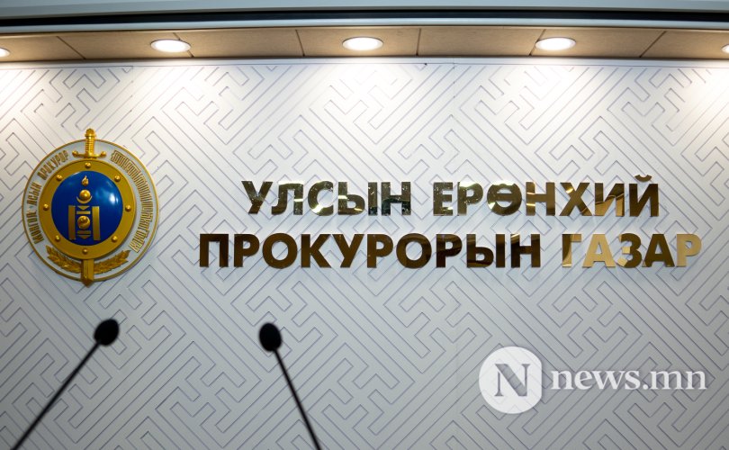 Гадаад жуулчинг хүчирхийлсэн хэргийг шүүхэд шилжүүлжээ