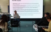 "МАН санхүүжилтээ тайлагнахаас зайлсхийж байна"