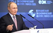 Путин Оросын царцсан хөрөнгийг ашиглахыг зөвшөөрөв