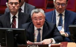 Хятад улс Израилийн үйл ажиллагааг буруутгав
