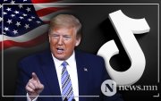 Трамп ТикТокт дахин 90 хоног олгов