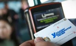Нийтийн тээврийн орлого 22 гаруй тэрбум төгрөгт хүрчээ