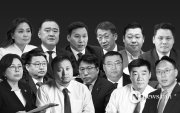 Эргэн сануулбал: Унасан сайд нар юу хэлэв?