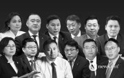 Эргэн сануулбал: Унасан сайд нар юу хэлэв?