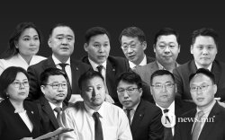 Эргэн сануулбал: Унасан сайд нар юу хэлэв?
