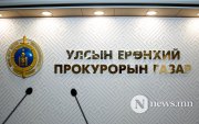 Гадаад жуулчинг хүчирхийлсэн хэргийг шүүхэд шилжүүлжээ