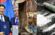 Тойм: Алтай дамнасан айлчлал, ард олны КАСТЫН систем