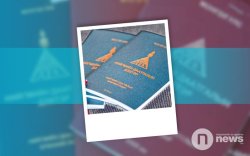 Амьгүй донорын ар гэрт 4.5 саяыг олгоно