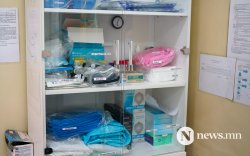 Баяр наадмын өдрүүдэд ажиллах өрхийн эмнэлгүүдийн жагсаалт