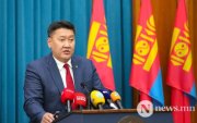 "Төсвийн төсөлд татвар төлөгчдөөс санал авна"