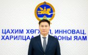 П.Алтан-Одыг хуулийн байгууллагаар шалгуулахаар болжээ