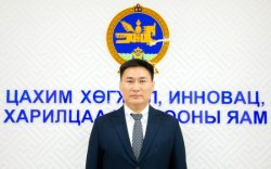П.Алтан-Одыг хуулийн байгууллагаар шалгуулахаар болжээ