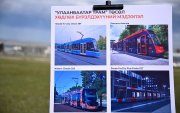 "Улаанбаатар трам төсөл замын хөдөлгөөний хурдыг нэмэгдүүлнэ"