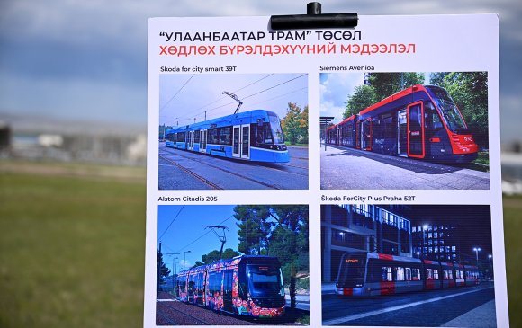 "Улаанбаатар трам төсөл замын хөдөлгөөний хурдыг нэмэгдүүлнэ"