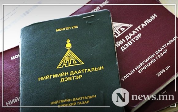 Хууль төрөхийн өмнө: НДШ-ийг бууруулах уу?