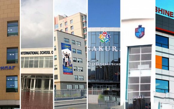 "International School of Ulaanbaatar"-ын төлбөр 150 сая байна