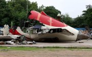 Осолдсон "Air India" онгоцны нисгэгчийн бүхээгийн бичлэг ил болжээ