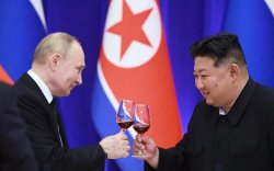 Оросоос Хойд Солонгос руу шууд нислэг хийдэг болов